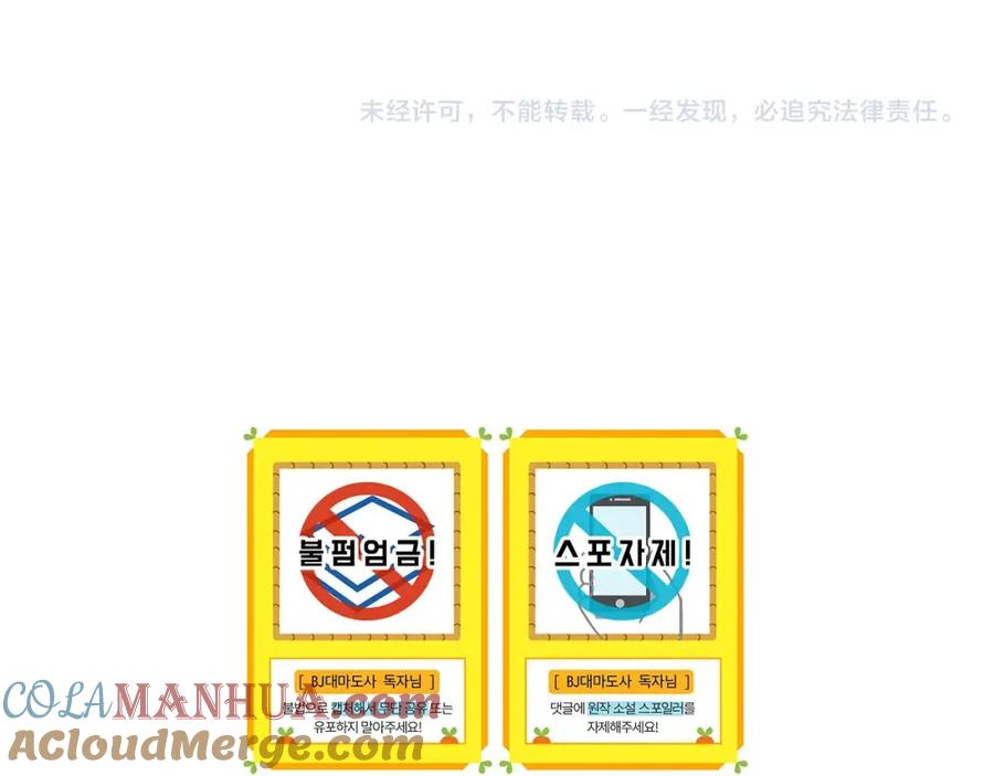 第197页