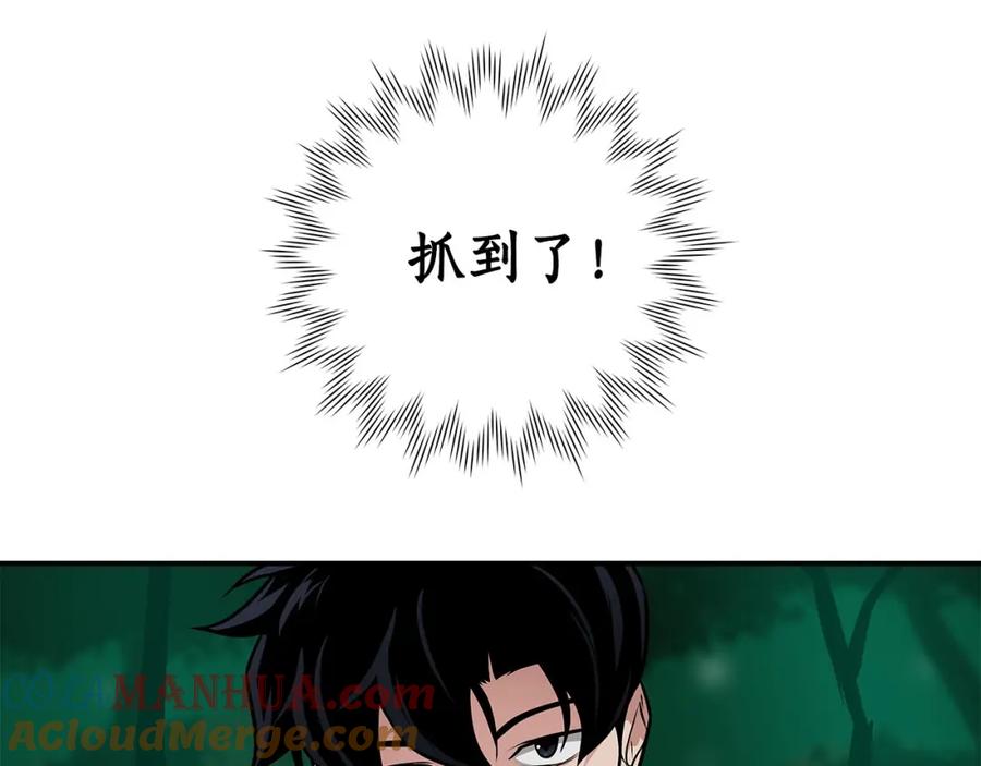 第193页