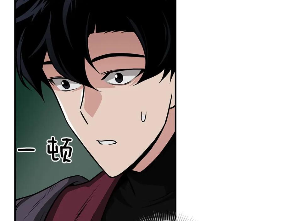 第198页