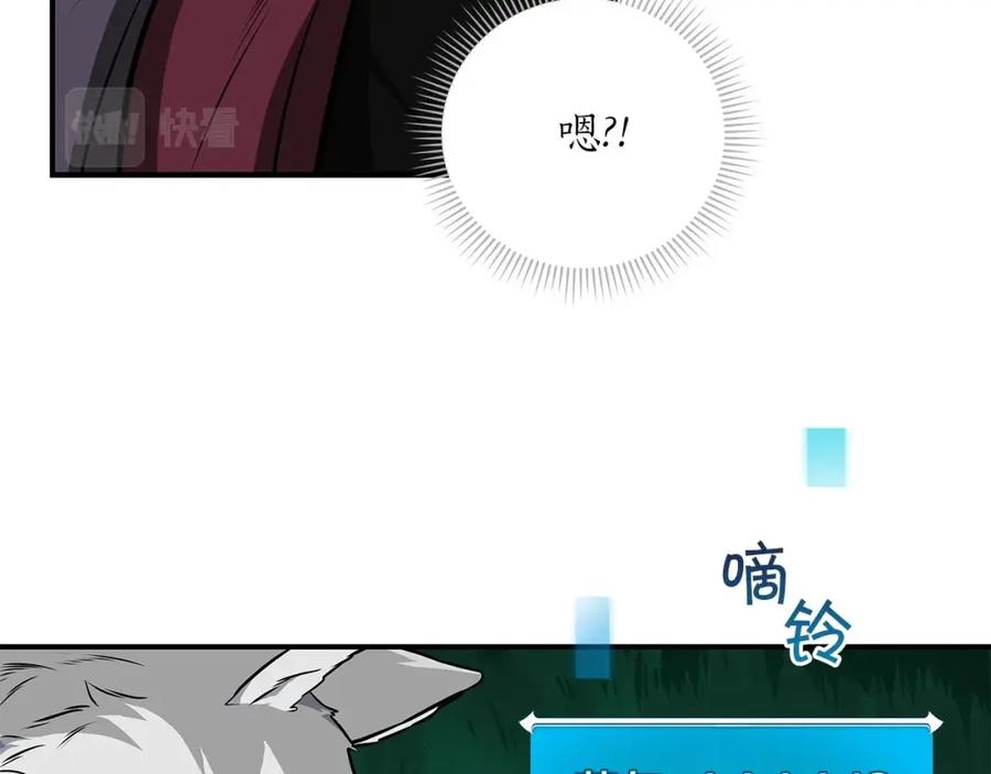 第199页