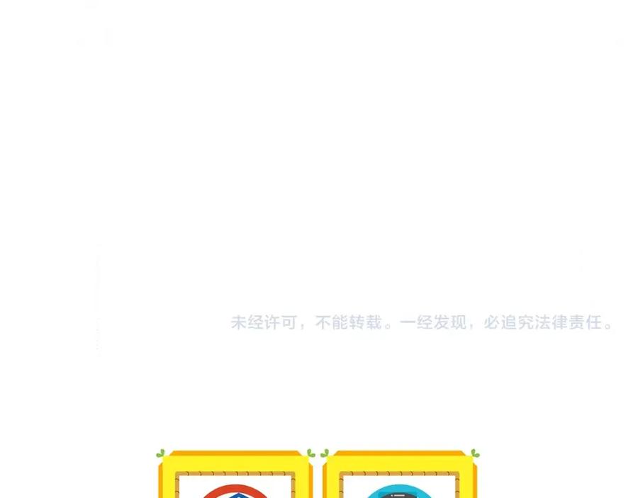 第212页
