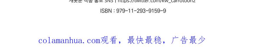 第214页