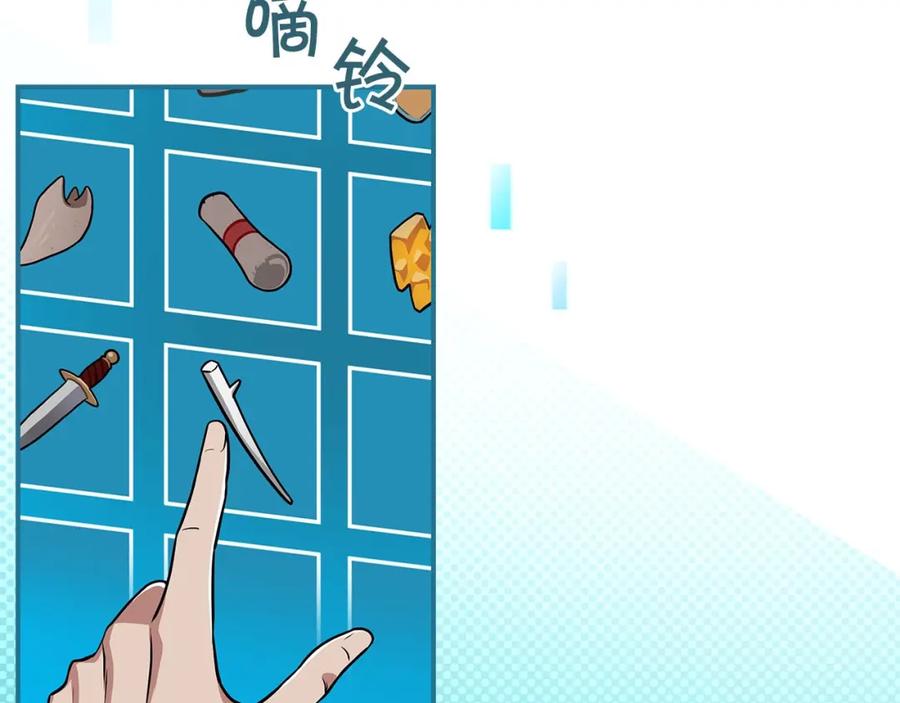 第176页