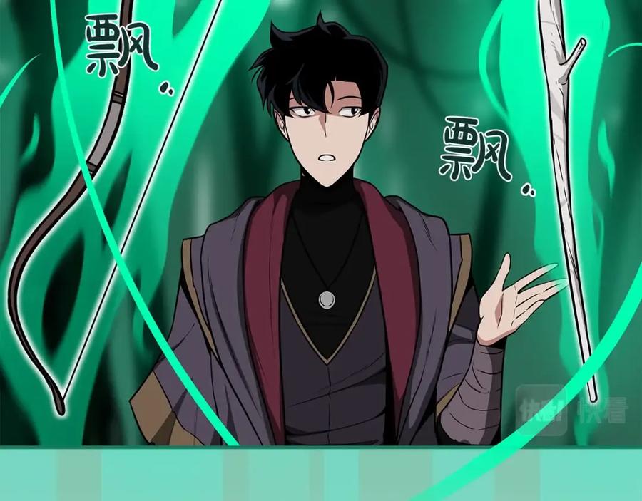 第180页
