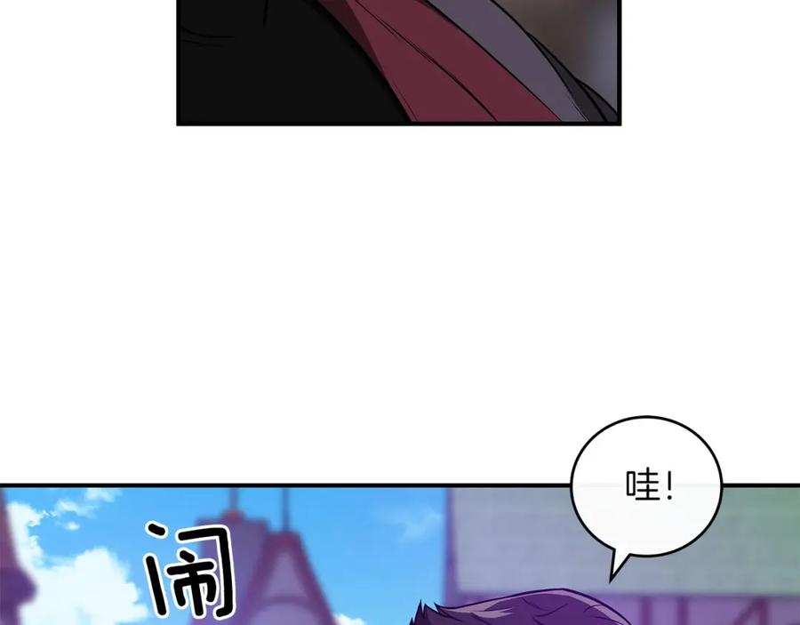 第194页