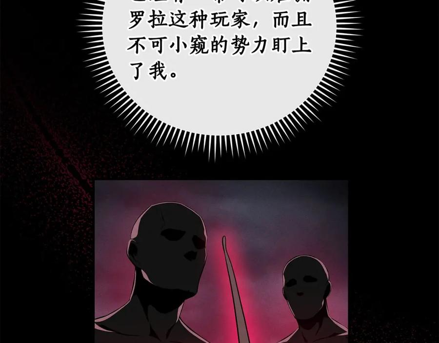 第188页