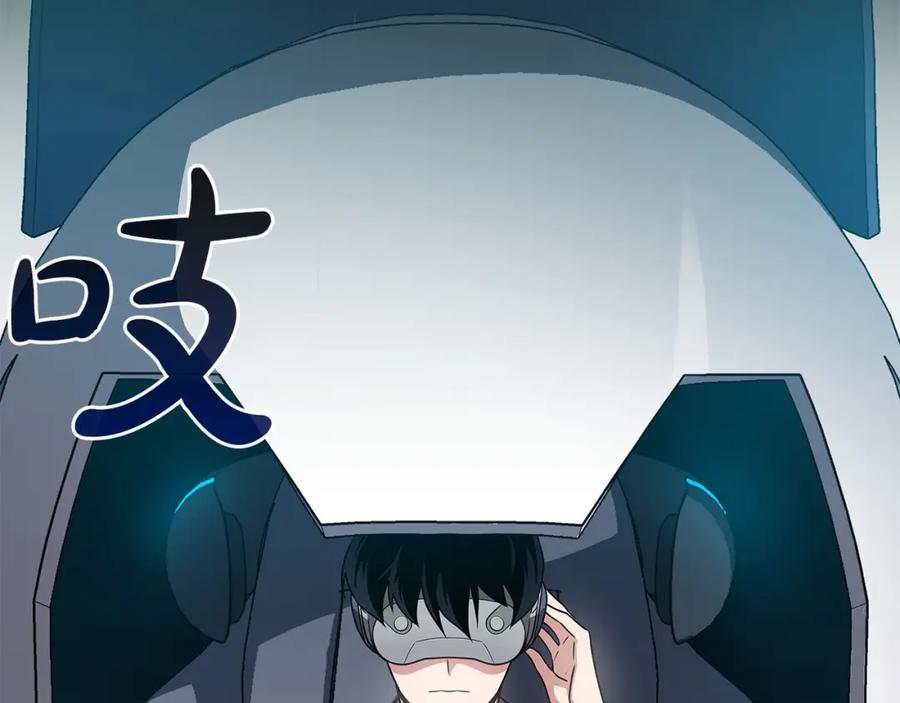 第194页