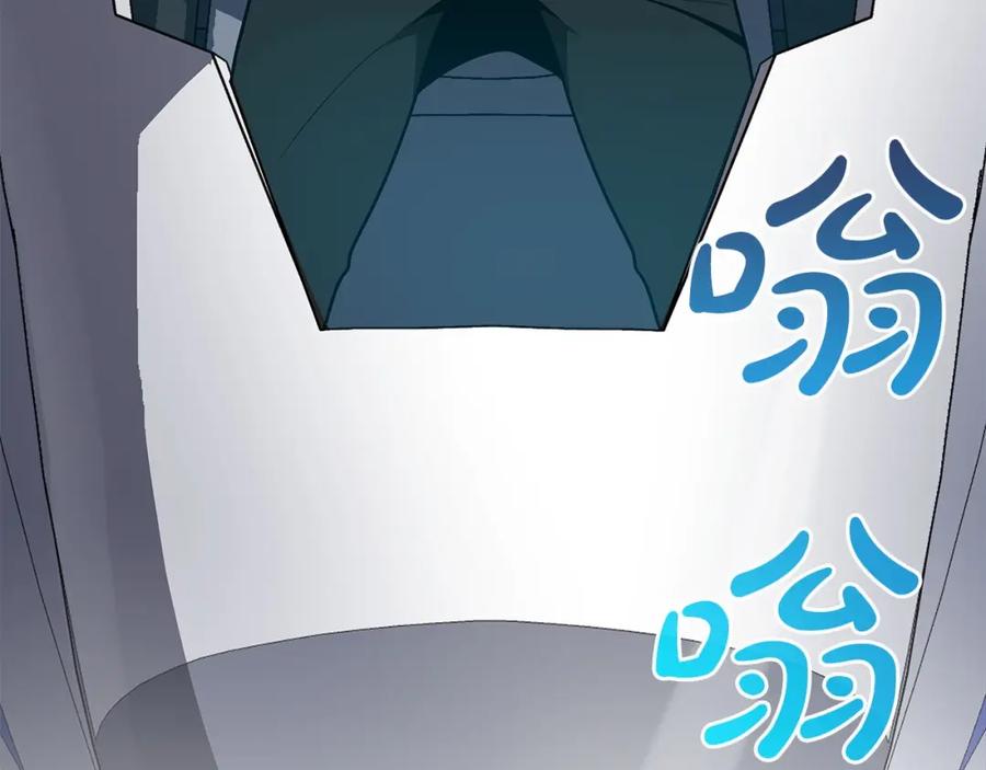 第196页