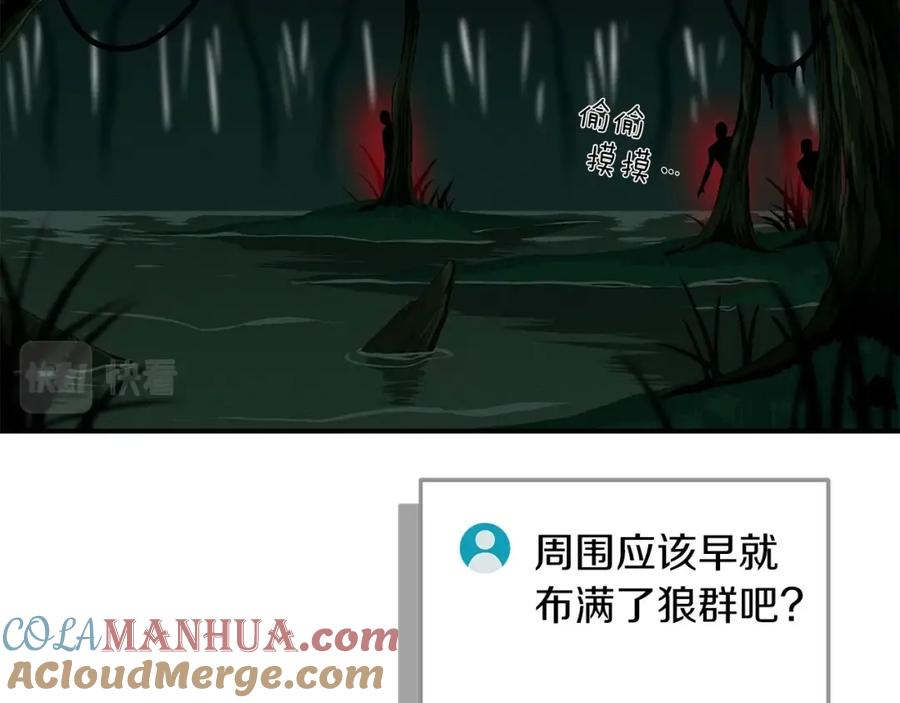 第176页