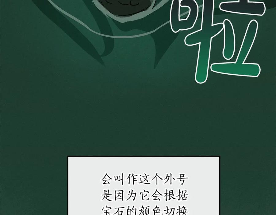 第190页