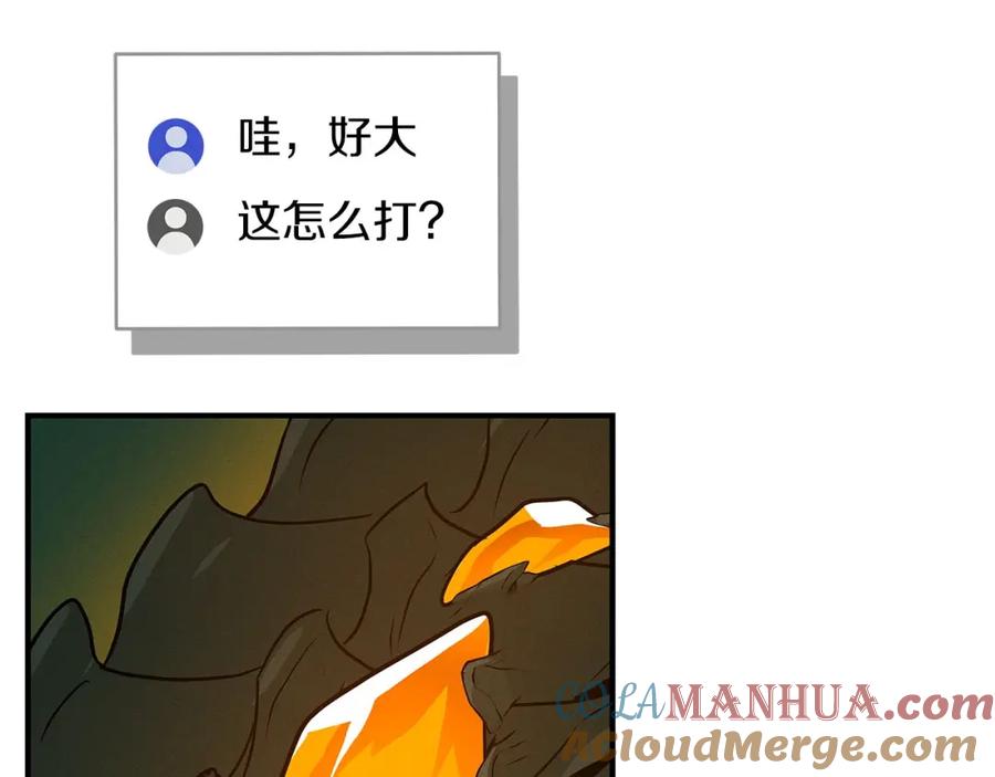第192页