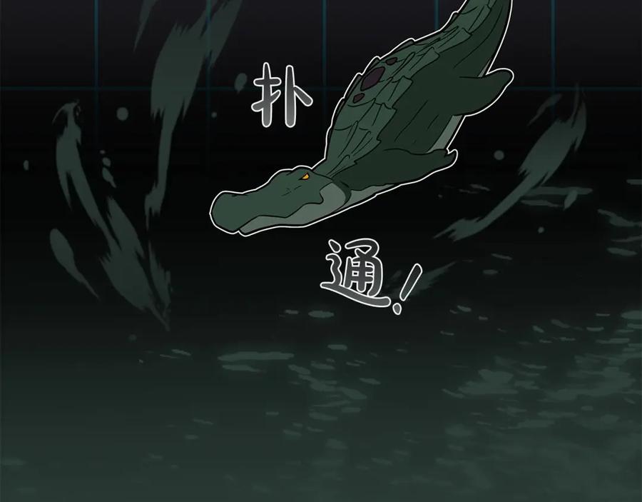 第199页
