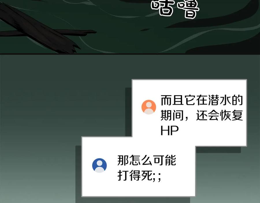 第202页
