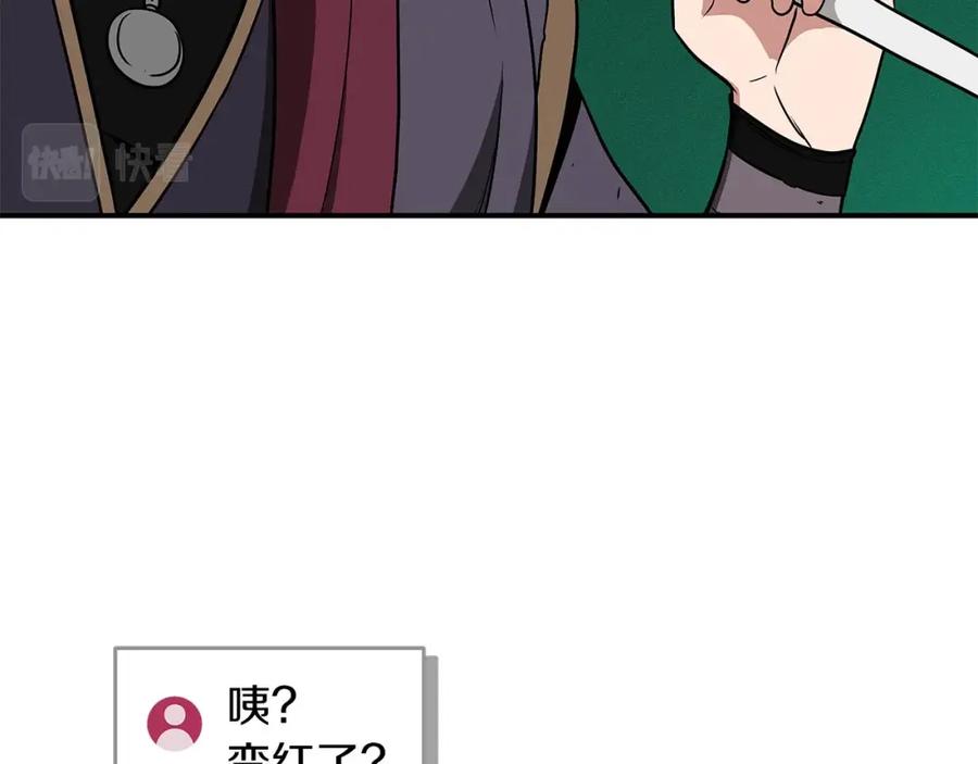 第206页