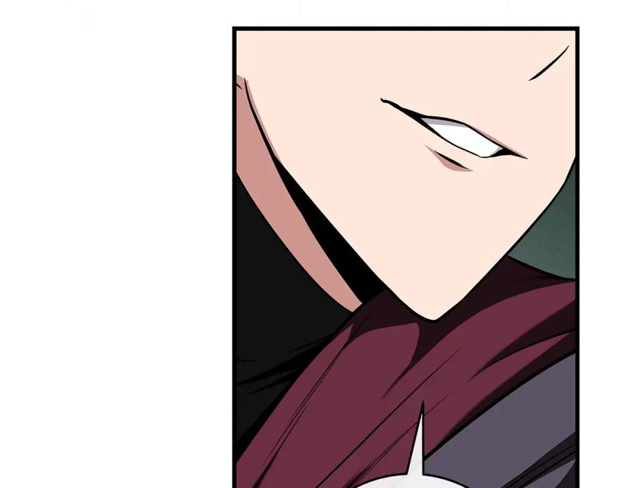 第217页