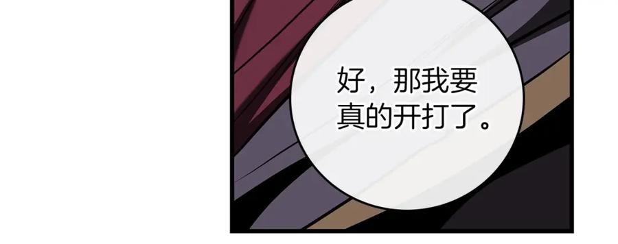 第218页