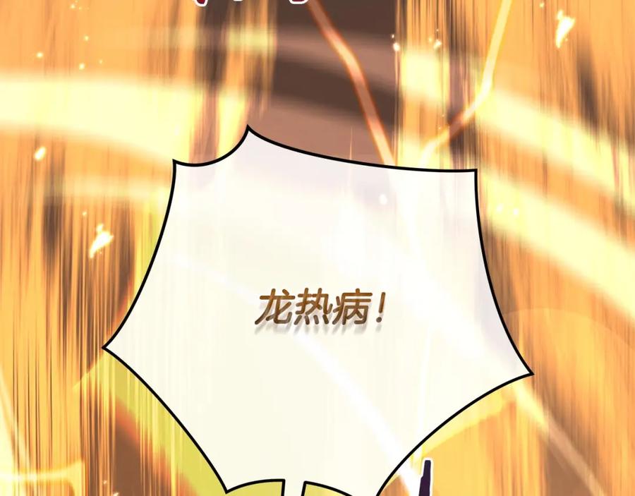 第221页