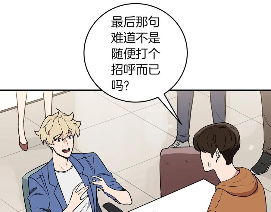 第199页