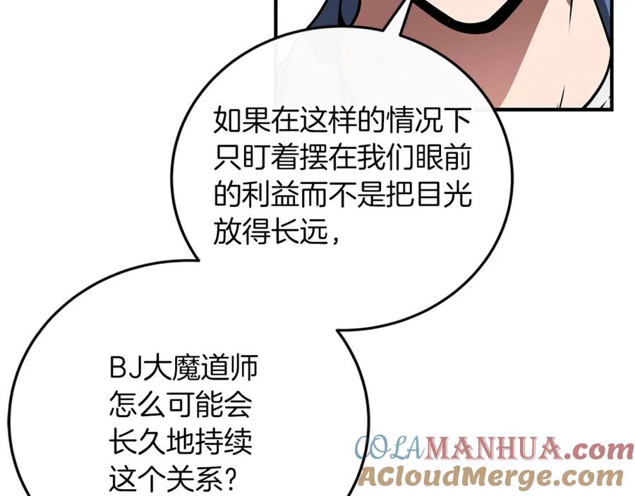 第212页