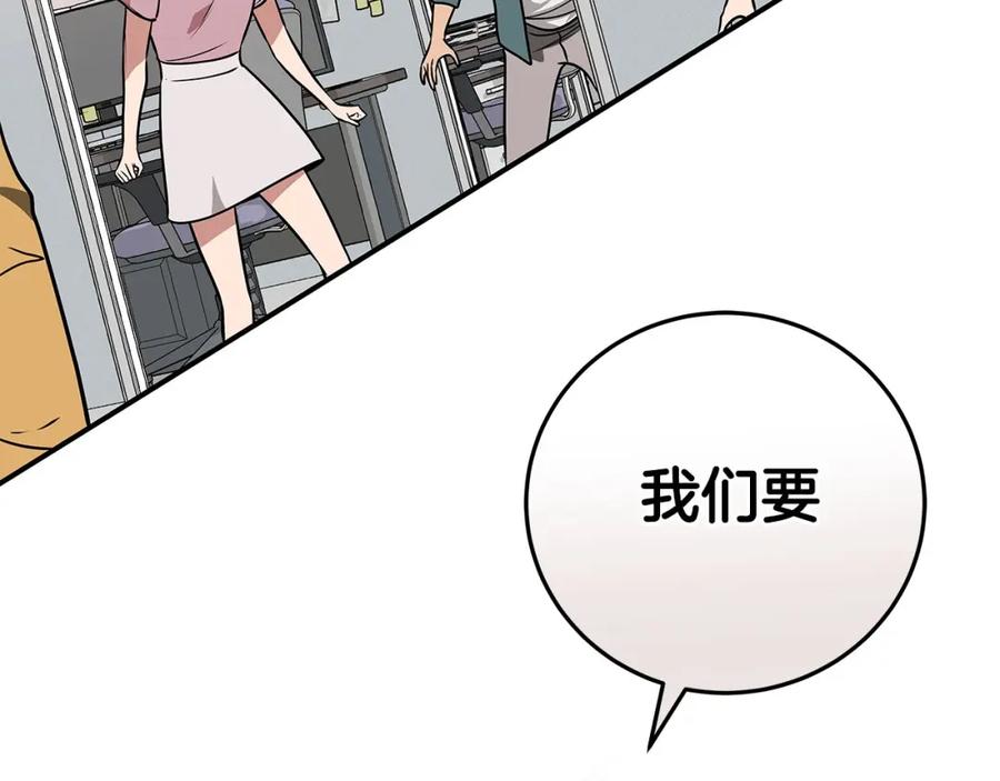 第214页