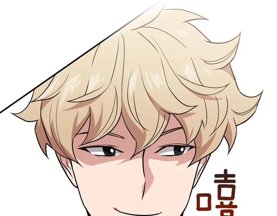 第215页