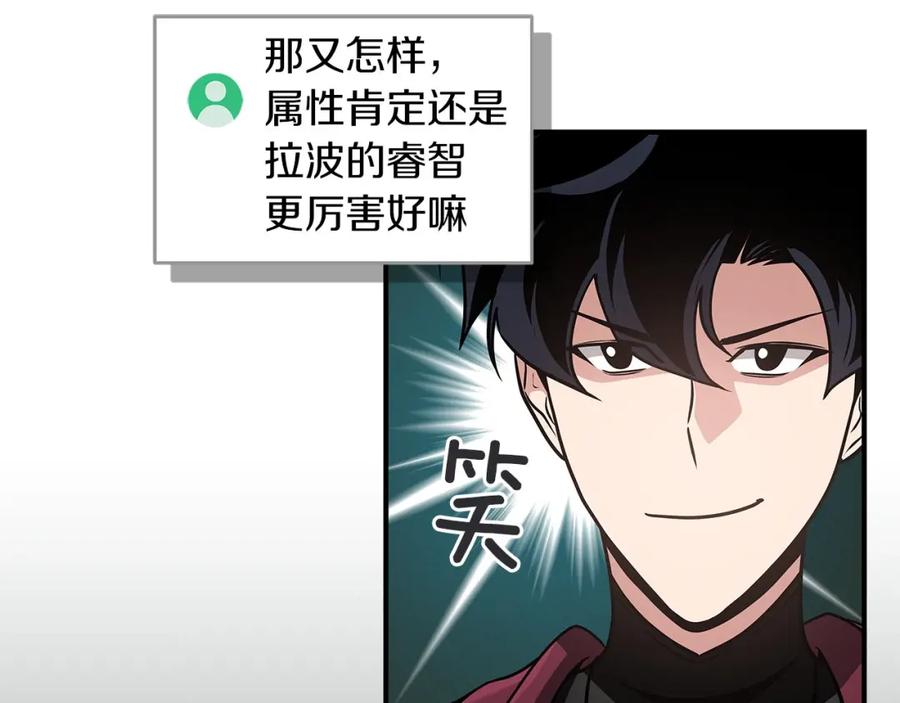 第179页