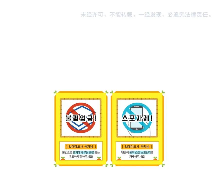 第203页