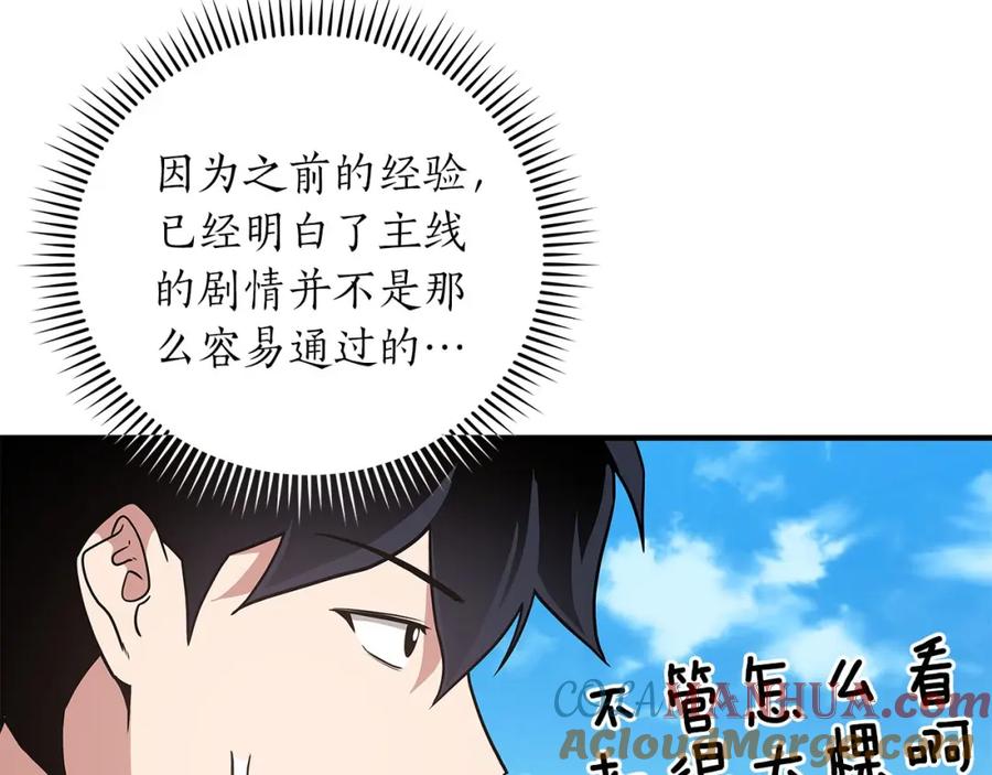 第185页
