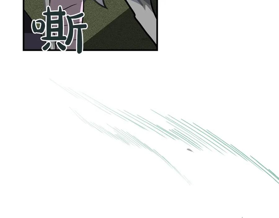 第202页
