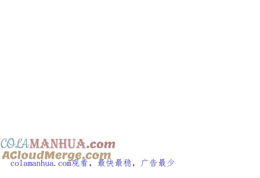 第209页