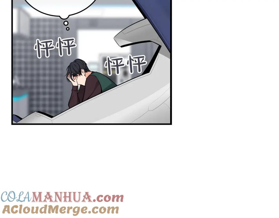 第121页