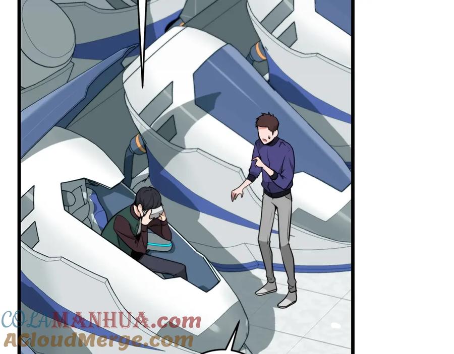 第149页
