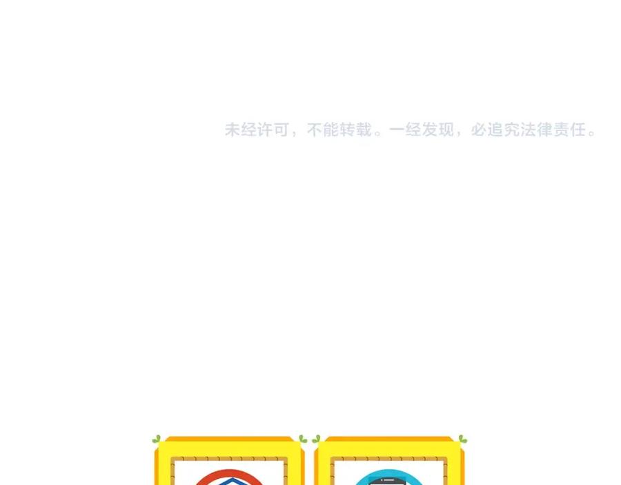 第182页