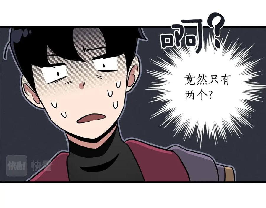 第159页