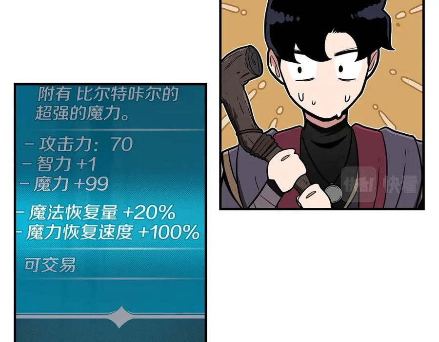 第184页