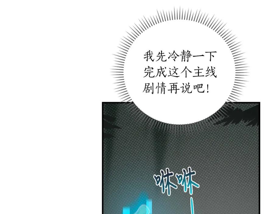 第194页