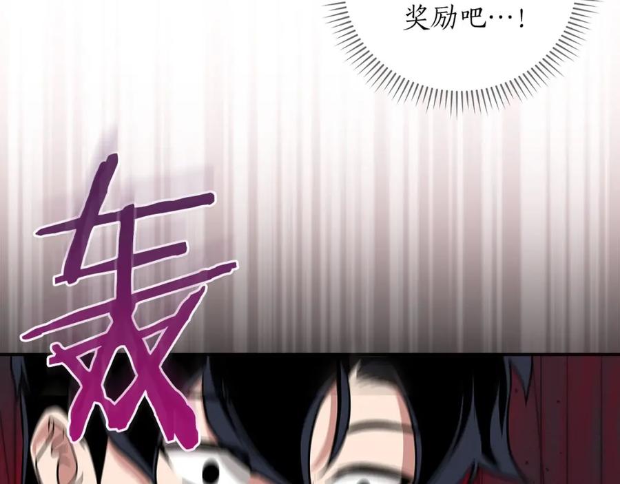 第202页
