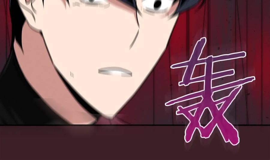 第203页