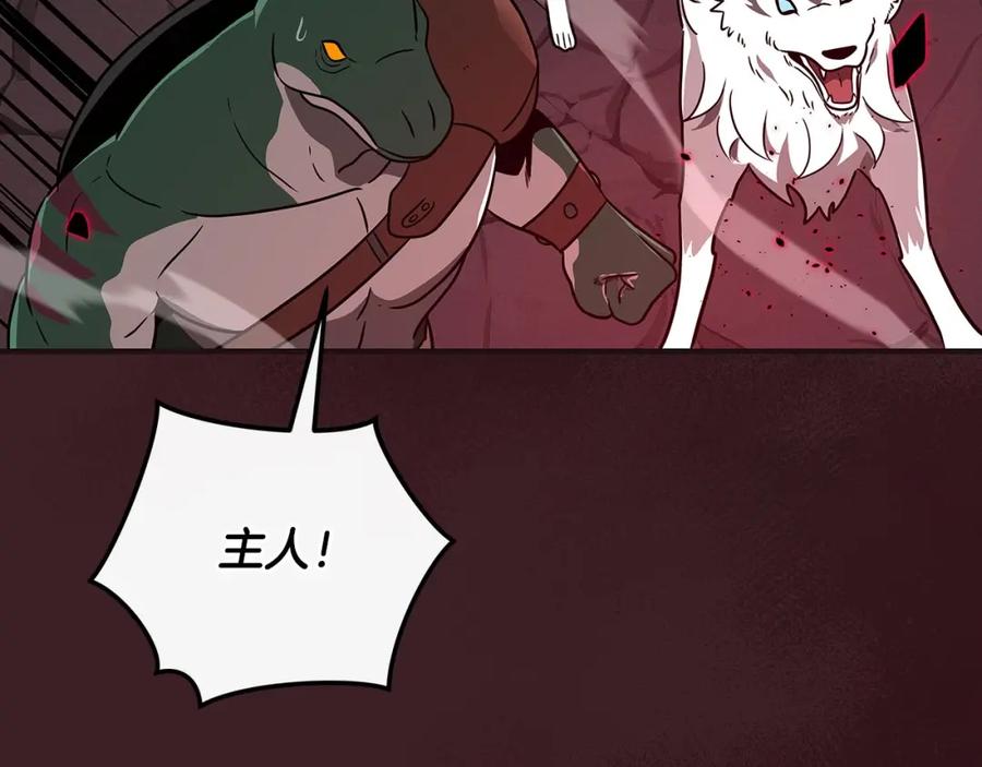 第212页