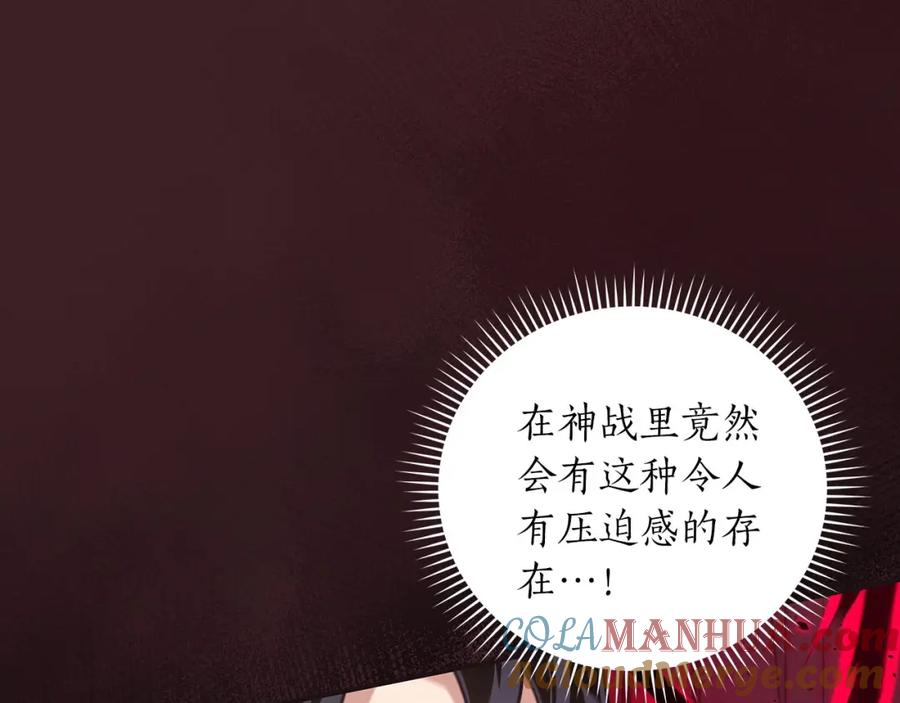 第213页