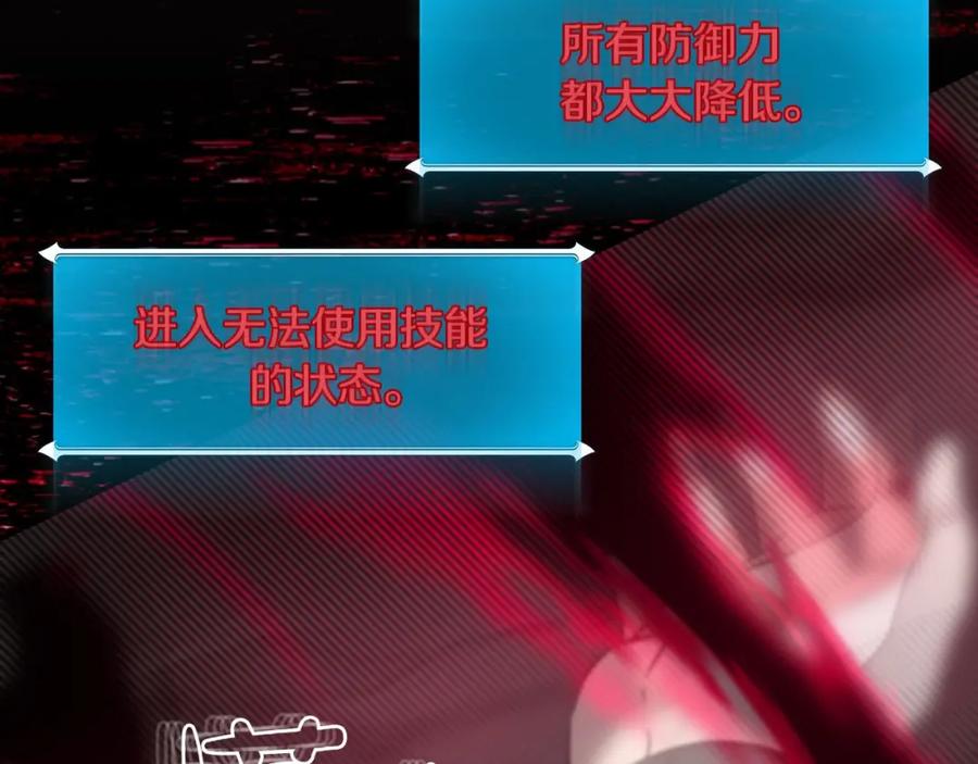 第216页