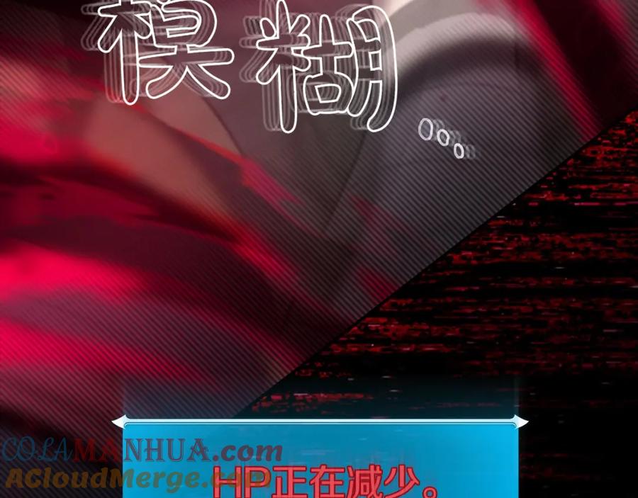 第217页