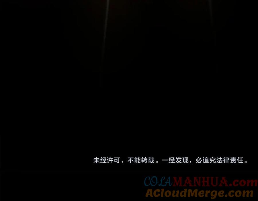 第229页