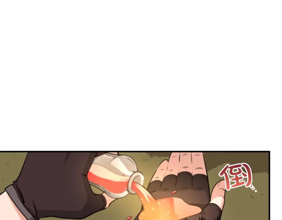 第194页