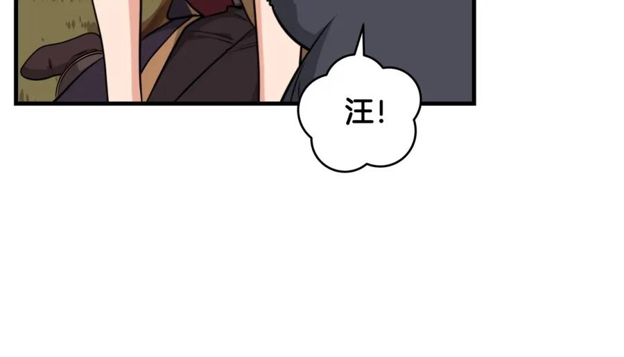 第214页
