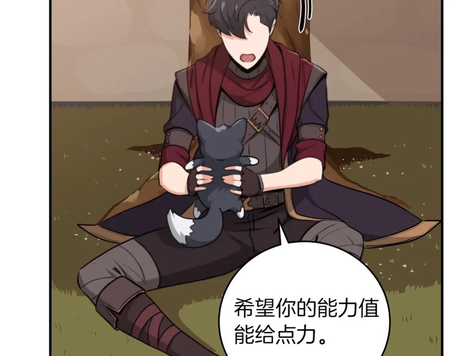 第216页