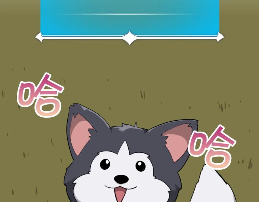 第218页