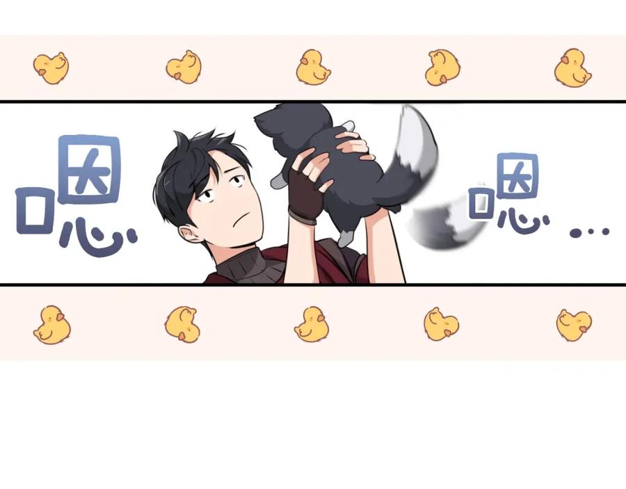 第220页