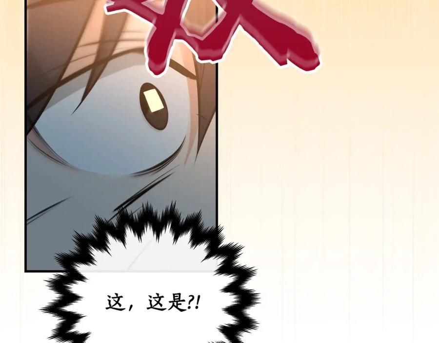 第226页