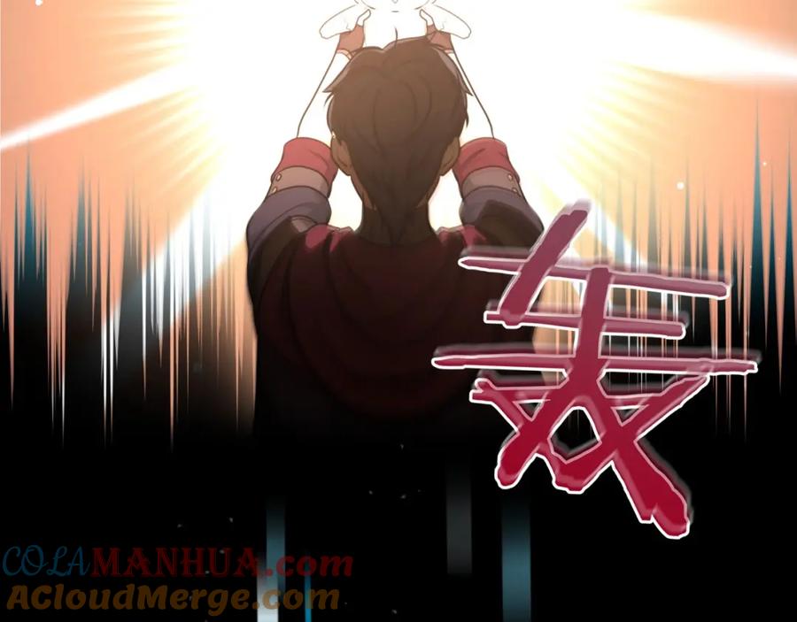 第229页